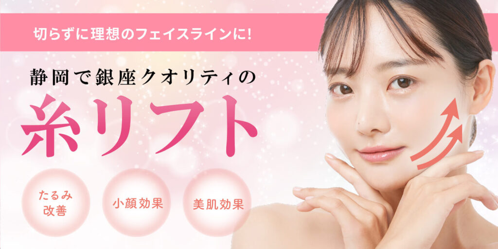 画像に alt 属性が指定されていません。ファイル名: slide4-1024x512.jpg