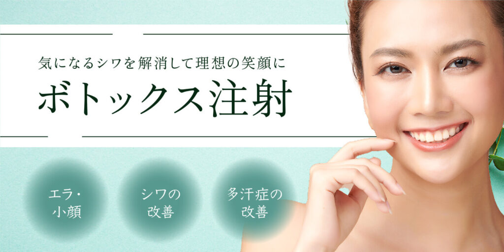 画像に alt 属性が指定されていません。ファイル名: slide8-1024x512.jpg